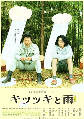 手机免费播放