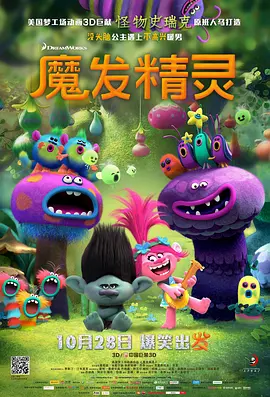 720p蓝光