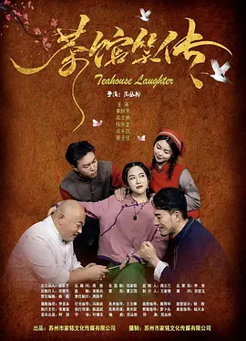 完结高清影视