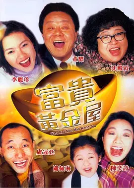 国内视频一区二区