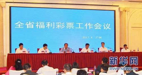超清无删减在线播放