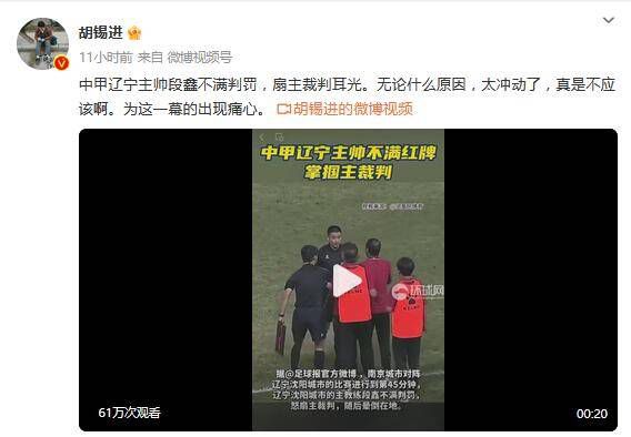 正片
