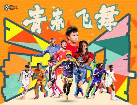 全集已更新国语版