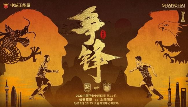 天天寡妇色