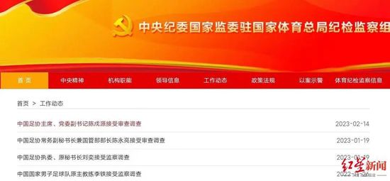 免费高清在线观看