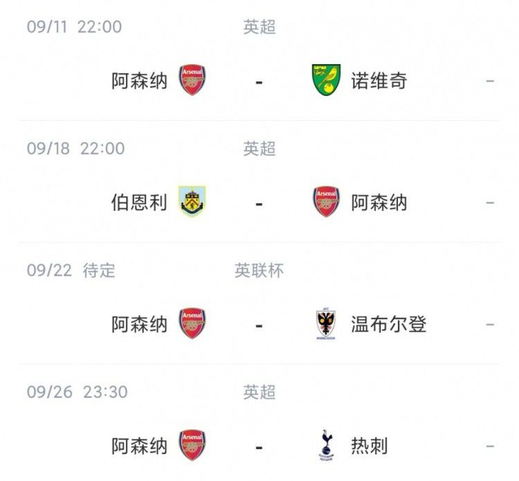 完结完整版观看