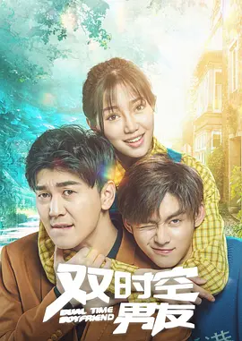 HD免费在线播放