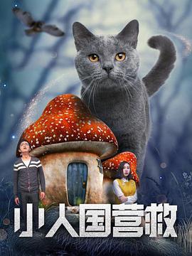 粤语版