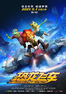 1080HD高清在线观看