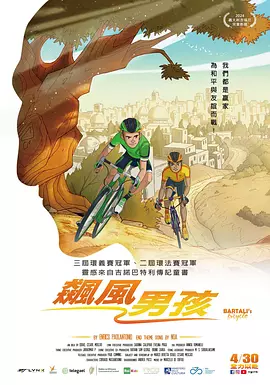 1080HD高清在线观看