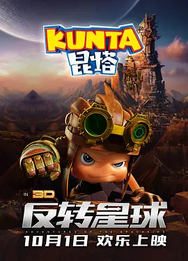 完结高清影视