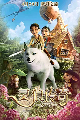 精品成人毛片一区二区视