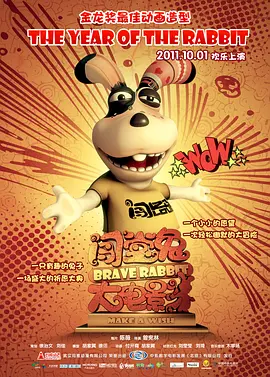 1080P未删减版在线观看