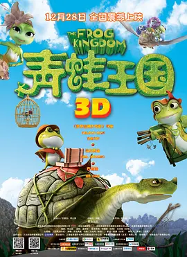 粤语中字在线观看