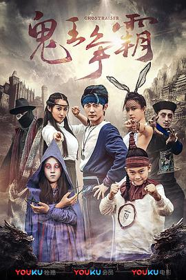 高清版在线观看