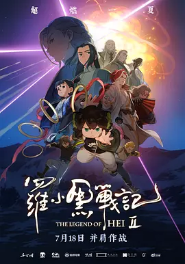 成人国产激情福利久久精品