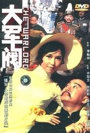 粤语版