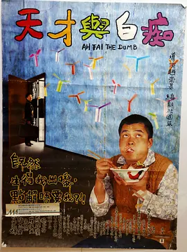 蓝光原盘在线观看