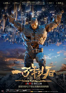 涩涩av