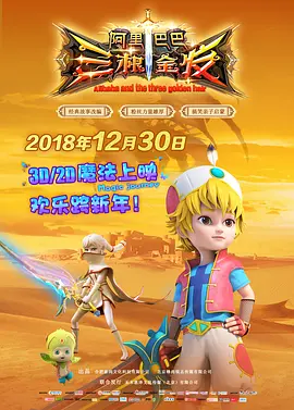 HD免费在线播放