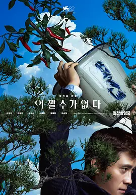王祖贤为艺术献身的电影