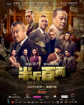 超清HD高清在线观看