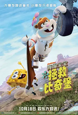 1080HD高清在线观看