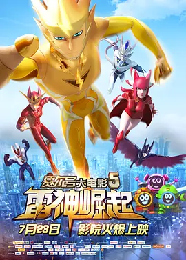 1080HD手机在线观看