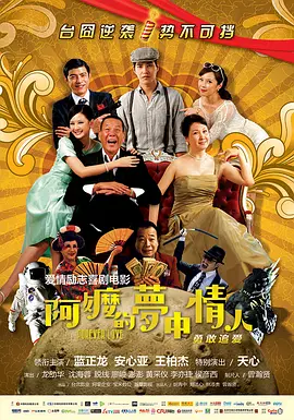 超清HD高清在线观看