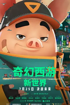 720p蓝光