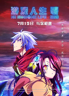 杜比视界