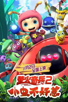 手机在线观看