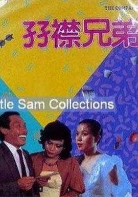 BD国语全集免费观看