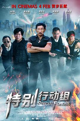杜比视界