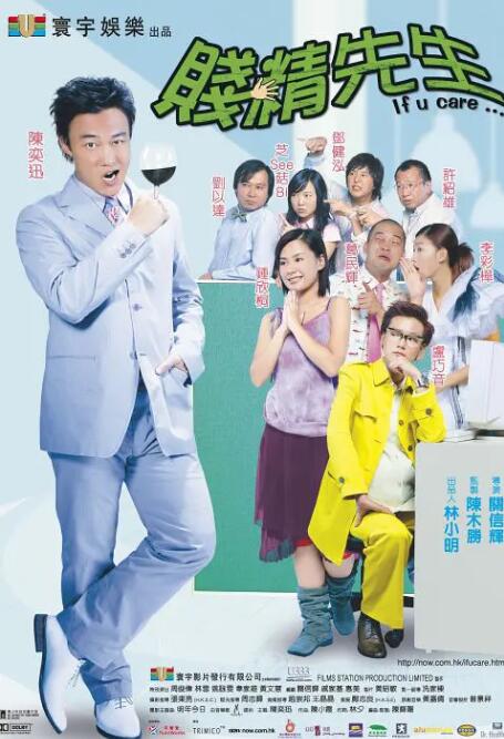 蓝光原盘在线观看