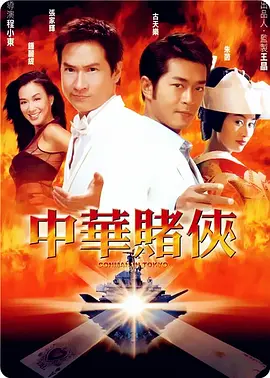 1080HD高清在线观看