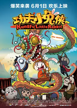 国产精品剧情在线亚洲