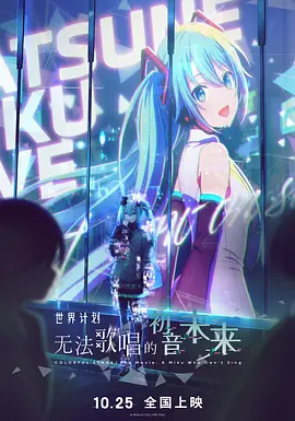 蓝光完整版在线看