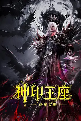 k8经典电影手机版