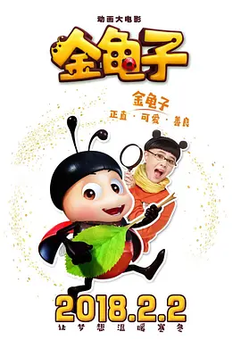 538prom精品视频线放