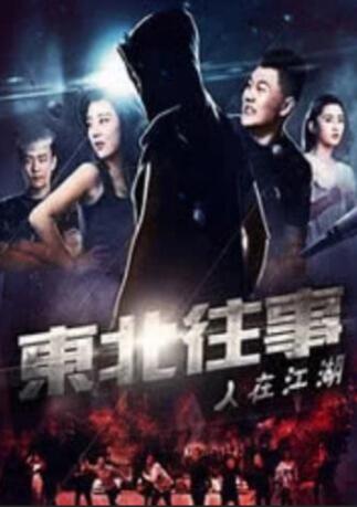 茄子视频更懂你的iso