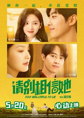 全集在线观看