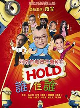 国产精品欧美一区二区三区不卡