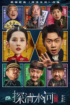 二次元美女脱露出自己爽