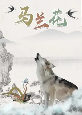 粤语中字无删减在线播放