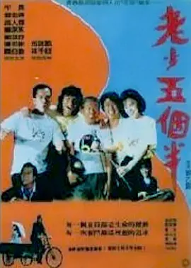 蓝光原盘在线观看