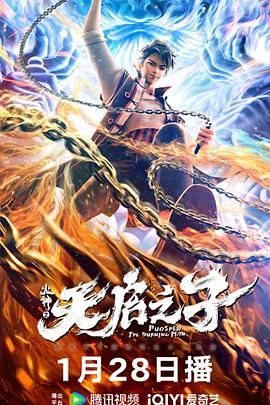 精品久久久久久
