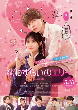 平日白天的妻子也拍摄