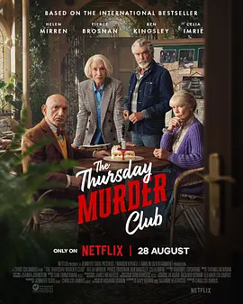 DVD高清完整版