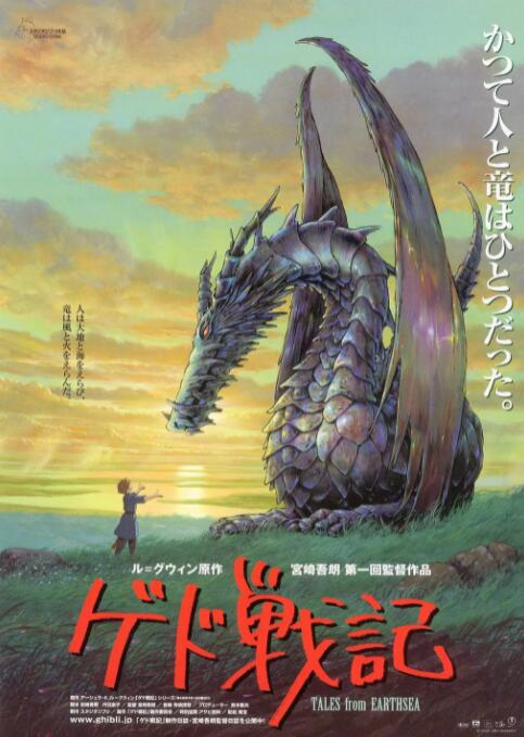 DVD无删减90分钟观看